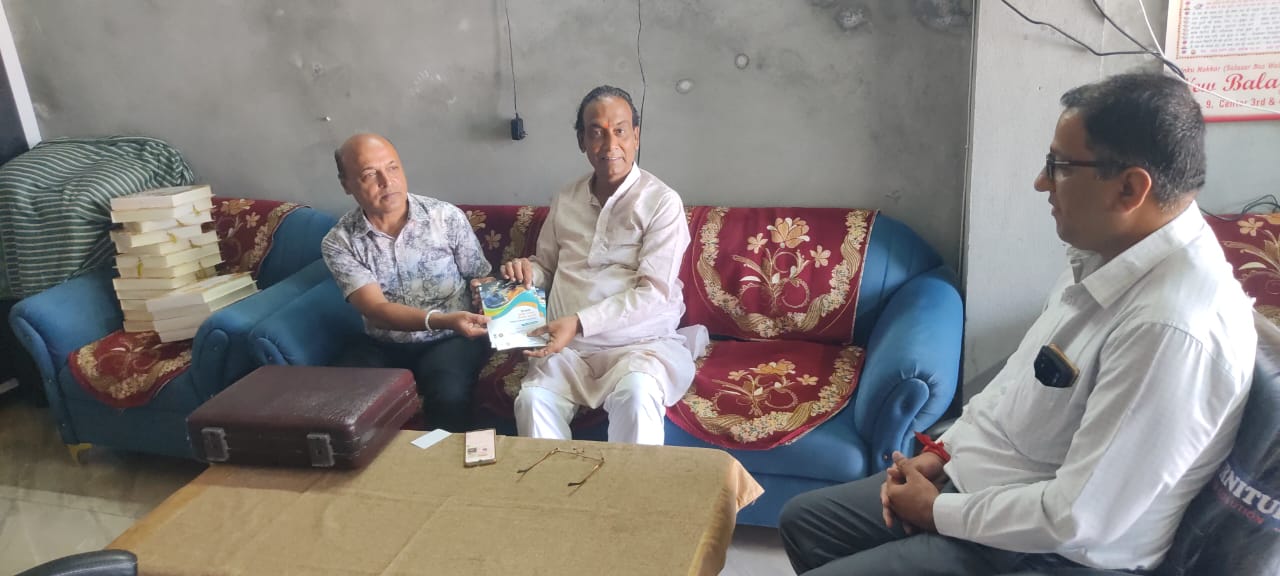 SPREE Awareness Camp held at Abohar