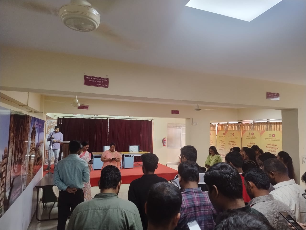 Inaugural Celebration of Commemoration of 150 Years of National Song Vande Mataram Mass Singing of Vande Mataram (full song)  organised at SRO Bommasandra on 7.11.2025