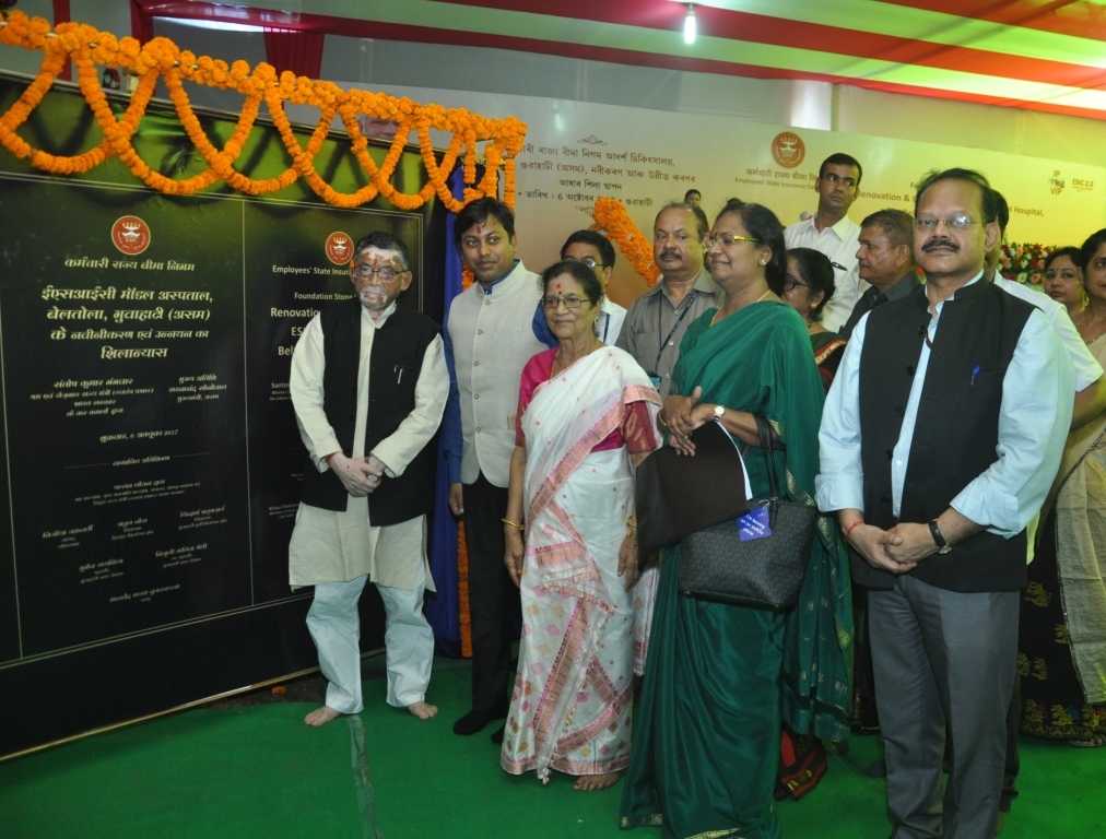 Foundation Stone for  Renovation and Upgradation of ESIC Model Hospital, Beltola, Guwahati laid on 06.10.2017