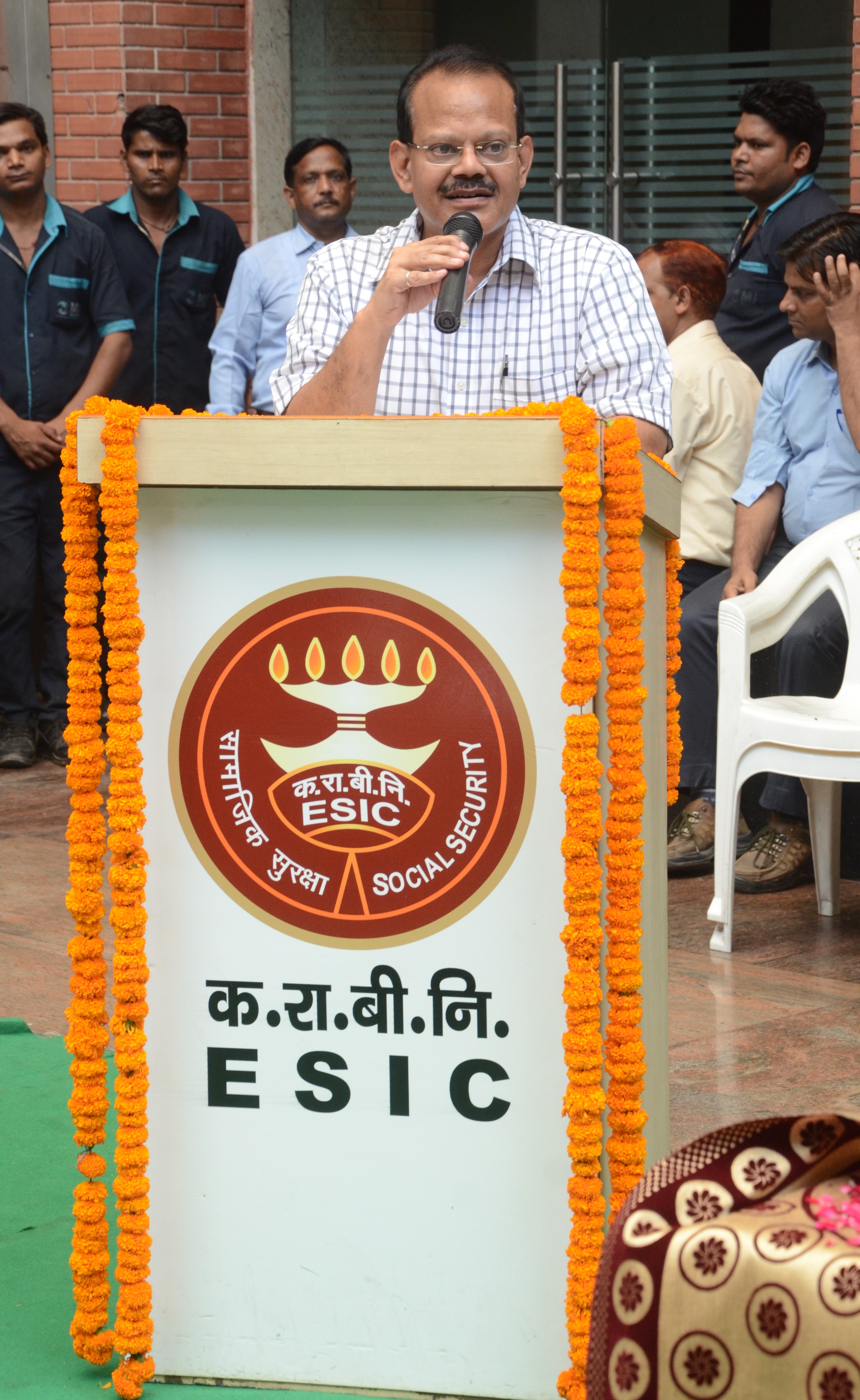 प्रेस‍ प्रकाशनी - कर्मचारी राज्य बीमा निगम मुख्यालय में हिंदी दिवस समारोह का आयोजन